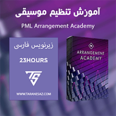 دانلود آموزش زیرنویس فارسی Production Music Live Arrangement Academy